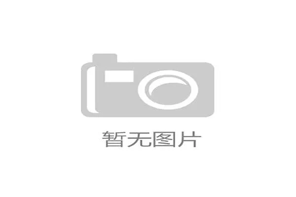 世界摩托车联盟2026年推出低排量青少年发展杯赛,2020年世界摩托车比赛视频 世界摩托车联盟2026年推出低排量青少年发展杯赛,2020年世界摩托车比赛视频